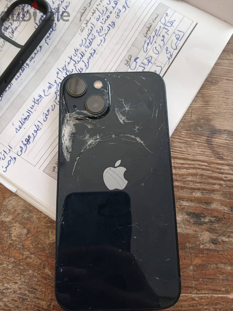 Apple - iPhone 13 1