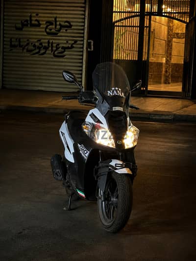 كافينيرو سبورت 2024