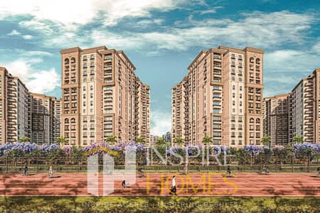 Resale Apartment – Fully Finished