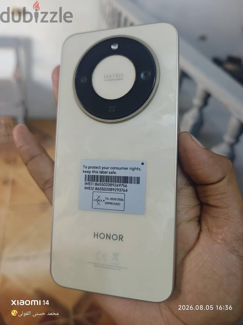 Honor X9d 1