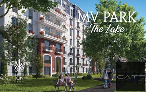 **Resale – Corner Ground Floor Apartment with Garden for Sale in a Prime Location and Premium View at** Mountain View iCity October **– Available for