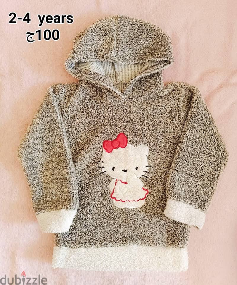 clothes 2