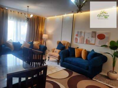 Furnished apartment for rent in Al-Rehab, two bedrooms near the old market