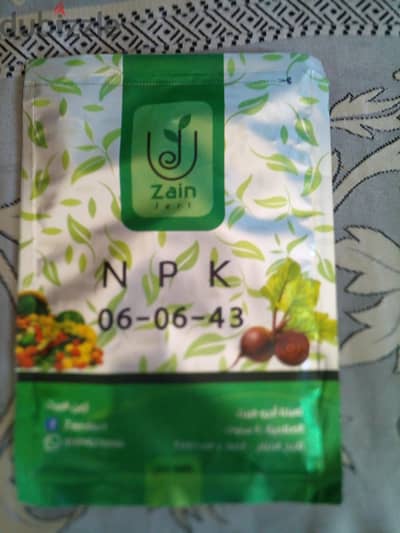 سماد NPKعالي البوتاسيوم