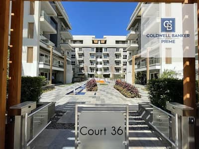 for sale a ready to move Ground floor apartment 110m² + garden 82m² with a park view inside Mountain View iCity - New Cairo - 2 bedrooms