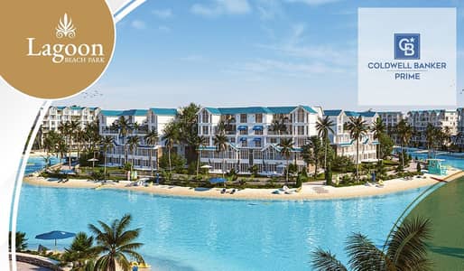 فرصة استثمار لا تُفوت شقة  كورنر للبيع 180 م داخل Mountain View iCity October – Lagoon Phase 1 -6 اكتوبر-3 غرف