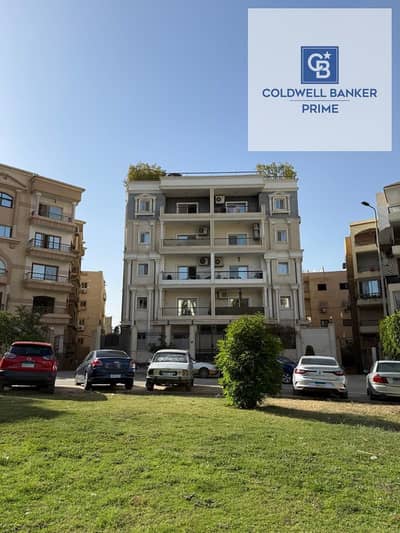فرصة لا تُعوض | شقة مميزه 260م + حديقة 240م للبيع -استلام فوري داخل النرجس عمارات – التجمع الخامس -3 غرف
