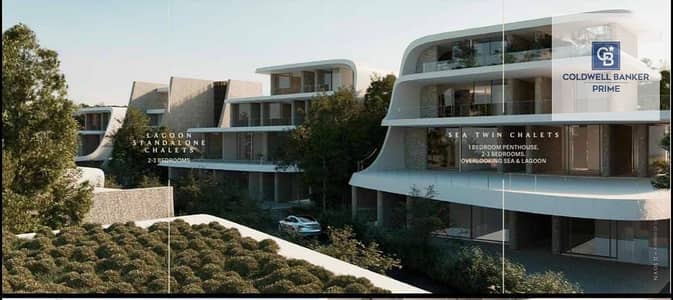 فرصة استثمارية مميزة | شاليه 112م + روف 92م متشطب بالكامل  للبيع داخل Azha North Coast -مرحلة Naosii -الساحل الشمالي - 2 غرف
