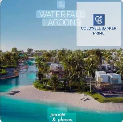 A unique investment opportunity | 200m² townhouse with a private garden and large terrace. A bargain price and near delivery within The Med compound