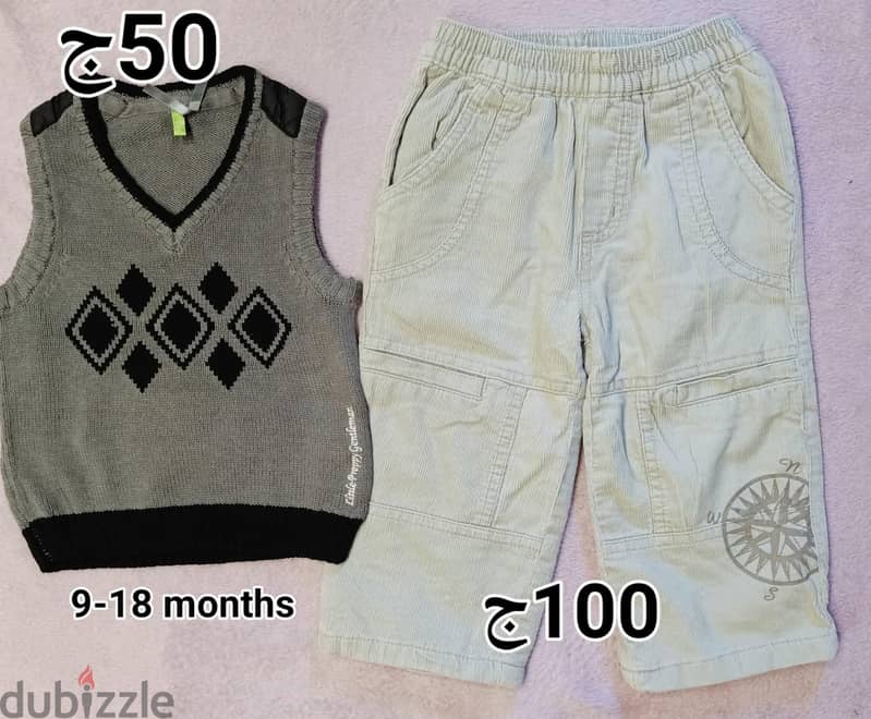 clothes 11