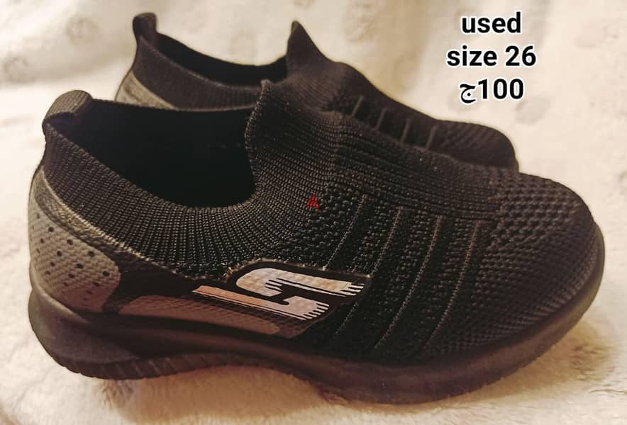 footwear 8