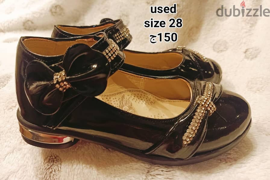 footwear 10