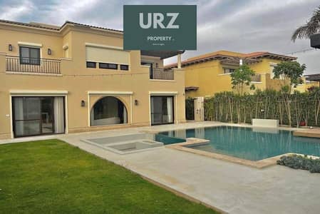 Upscale living in an ideal environment. Own a villa for sale now in front of Spine Madinaty near La Vista Mountain View Hyde Park and Mivida Swan Lake