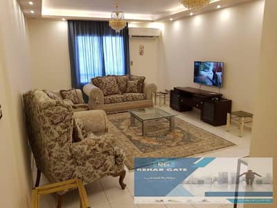 شقة ممتازة للإيجار المفروش في موقع متميز بمدينة الرحاب 1.