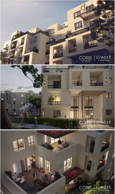 1 bedroom 84 m O west core phase