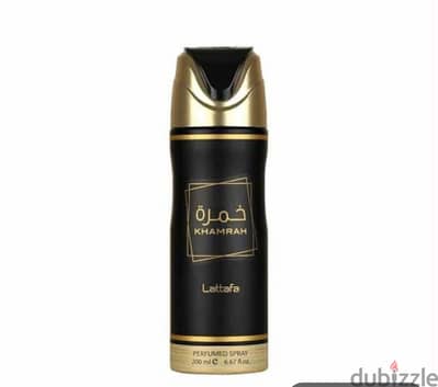 اسبراي خمرة اصلي من لطافة