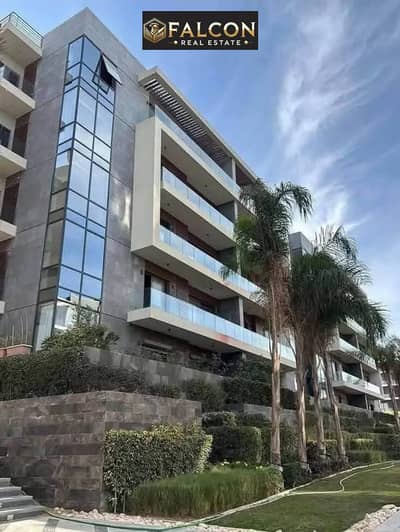 Apartment for sale with a 20% cash discount (VIB), immediate delivery, in the heart of Fifth Settlement, in La Vista, Patio Oro, New Cairo.