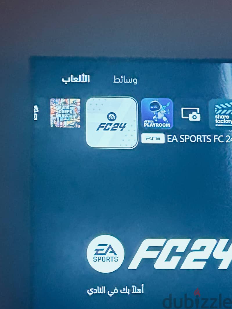 PlayStation 5 slim CD 7