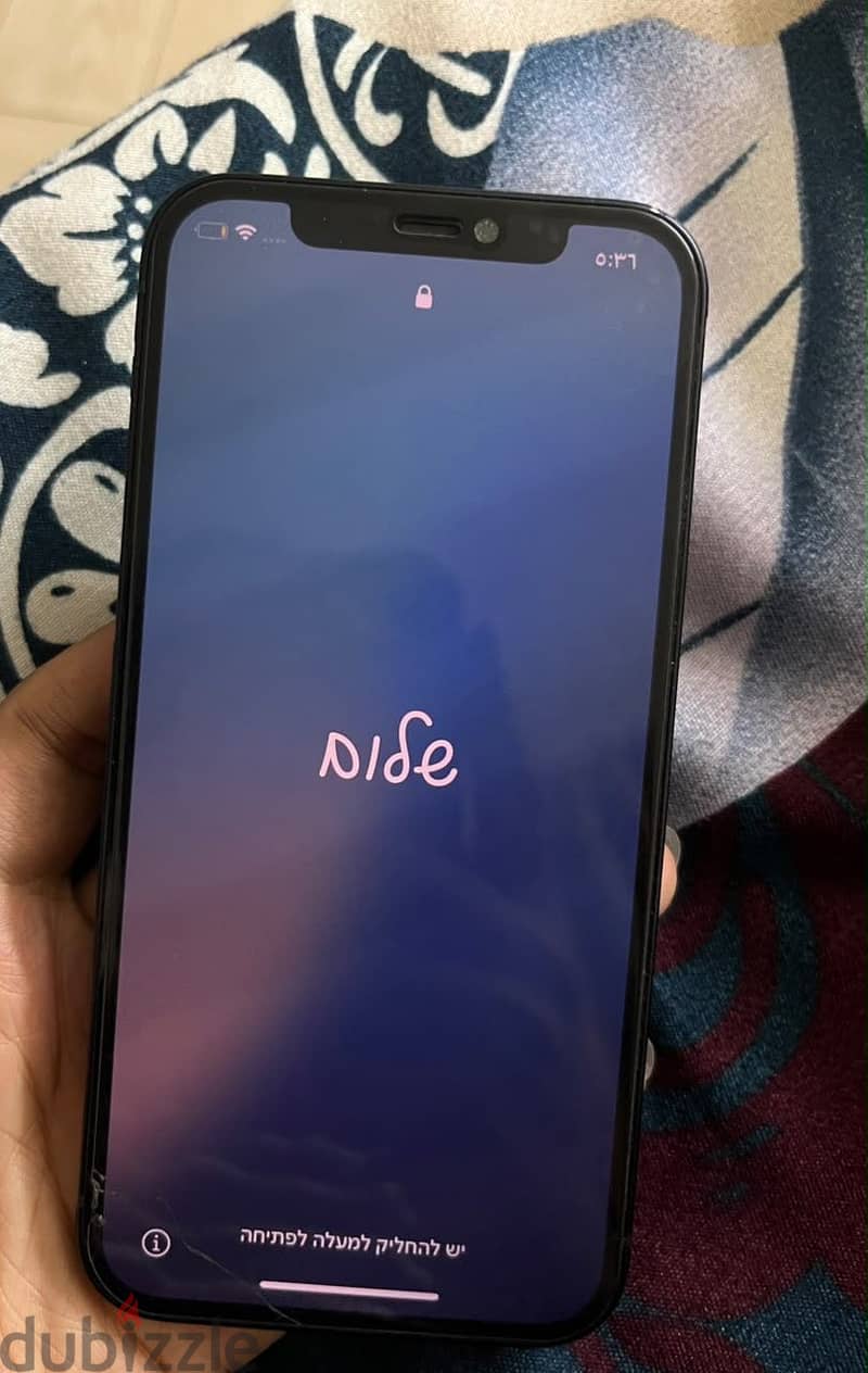 Apple - iPhone 12 5
