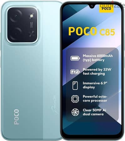 Poco C85 استخدام تجربة يوم واحد فقط