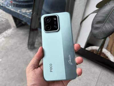 Poco C85 شاومي - فتح علبة فقط