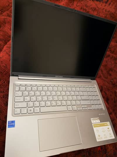 for sale