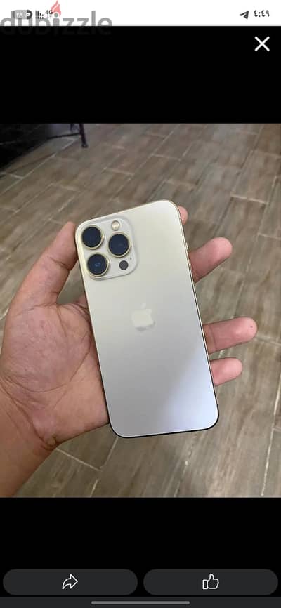آبل - آيفون 13 برو