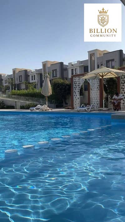 Chalet Ready to Move Fully Finished Pool View in Gaia - North coast