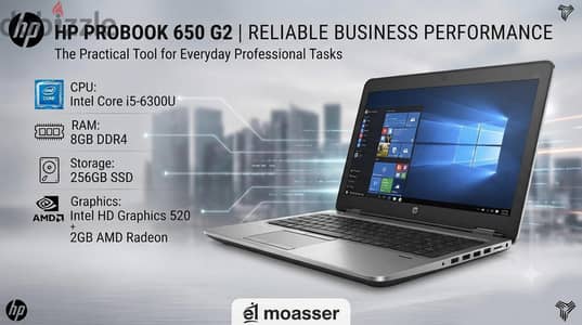 HP ProBook 650 G2