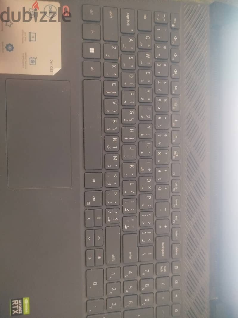 Dell G15 RTX3050 2
