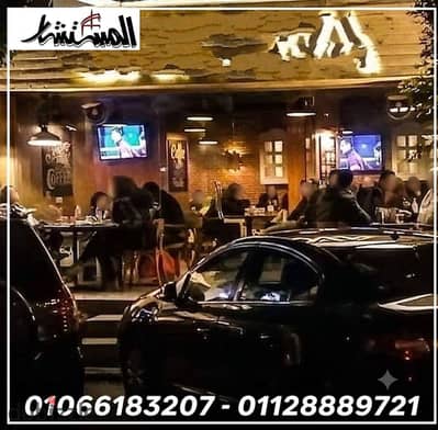 For rent, a 200m cafe with an external terrace, furnished and equipped with all equipment and devices at the highest level.