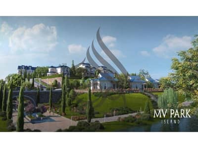 Apartment for sale in Mountain View iCity new cairo with down payment and installment prime location under market price Apartment for sale in Mountain View iCity new cairo with down payment and installment prime location under market price