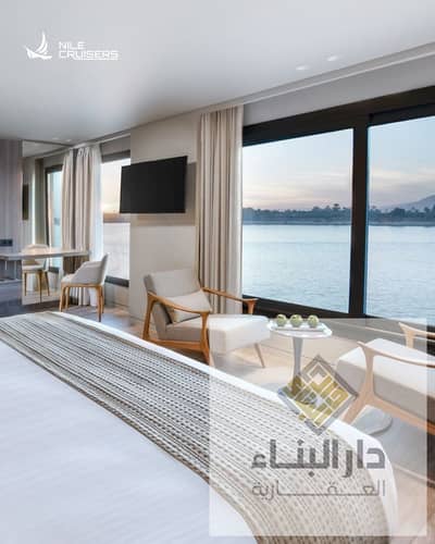 direct nile view with dollar investments hotel apartment for sale in reve du nil  maadi cairo - fully finished with AC'S + appliances