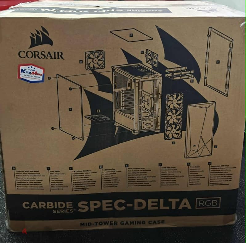 High End Gaming PC 1