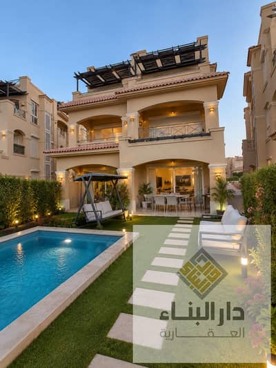 استلام فوري بسعر لقطة فيلا للبيع صف اول علي البحر متشطب سوبرلوكس 4غرف نوم اقرية لافيستا باي الساحل الشمالي la vista bay north coast بجوار مراسي