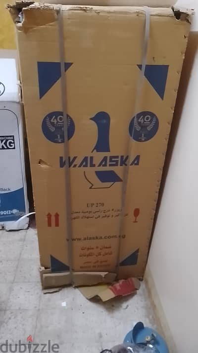 فليزر جديد ب الكرتونه