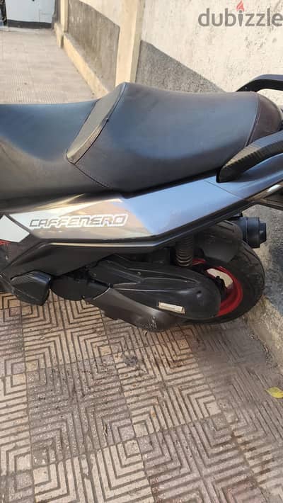 كافنيرو اسبورت