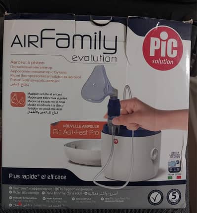 جهاز استنشاق بخار airfamily