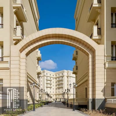 Apartment for sale in New Garden City Compound – New Garden City