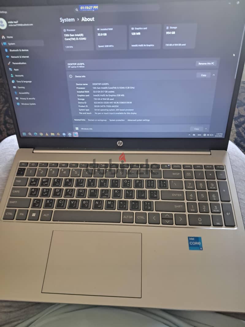 HP core i5 13th Gen 1