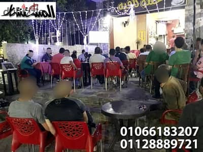 للإيجــــــار كافيه 200م بترآس خارجي مفروش ومجهز بجميع المعدات والأجهزة على أعلى مستوىت