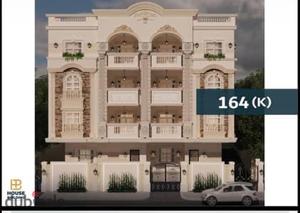 Apartment for sale in Beit Al-Watan, Fourth District, immediate receipt, semi-finished apartment