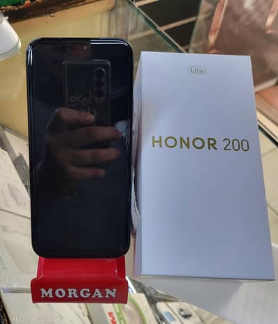 هونر 200 لايت