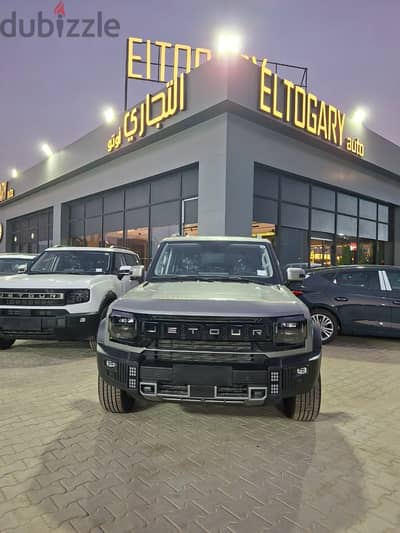 جيتور تي 2 2027 Luxury