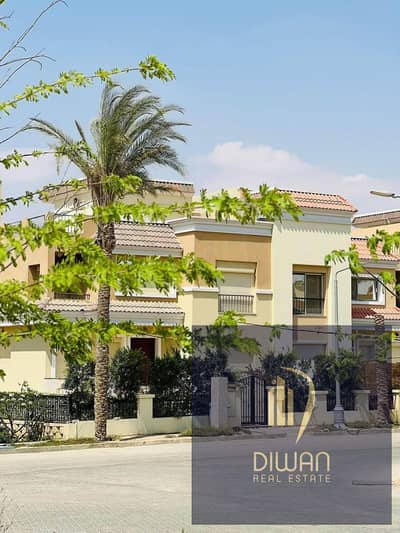 OFFER|استفيد باكبر خصم كاش|وعيش في فيلا بسعر شقة في كمبوند كامل الخدمات والمرافق|سور بسور مع مدينتي|كمبوند سراي sarai OFFER|استفيد باكبر خصم كاش|وعيش في فيلا بسعر شقة في كمبوند كامل الخدمات والمرافق|سور بسور مع مدينتي|كمبوند سراي sarai