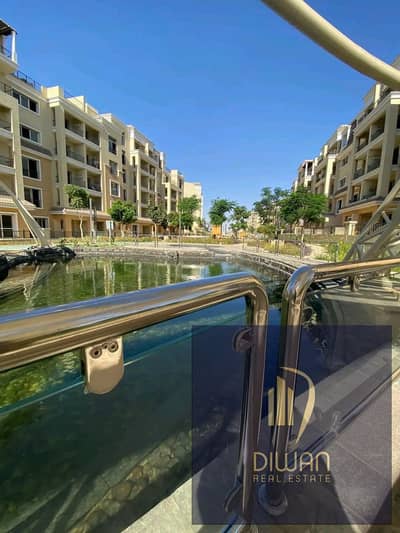 اخر شقة بحري بفيو (water features) بسعر مميز وبالتقسيط في كمبوند كامل الخدمات والمرافق-سور بسور بمدينتي -كمبوند سراي