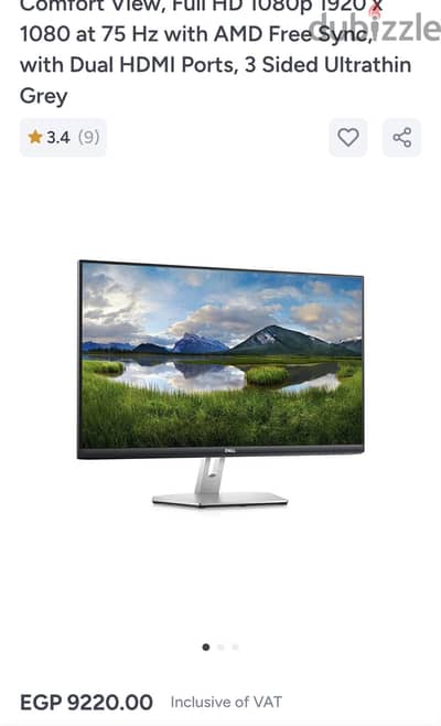 شاشه dell 75hz استعمال خفيف معاها كرتونه