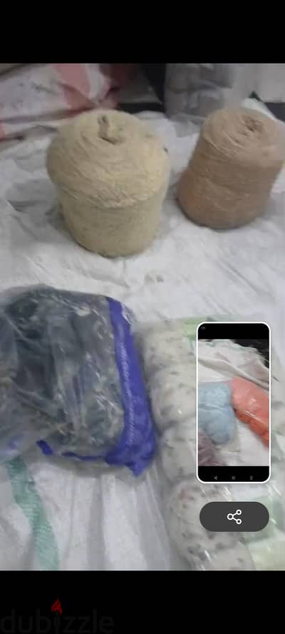 خيوط وغزل بسعر مغري جدا