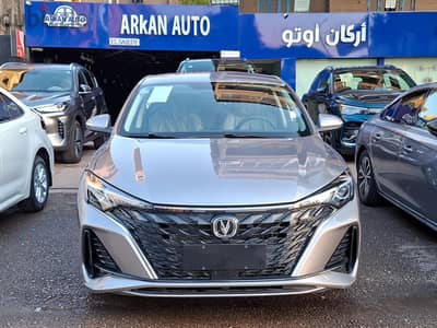 Changan EADO 2026
