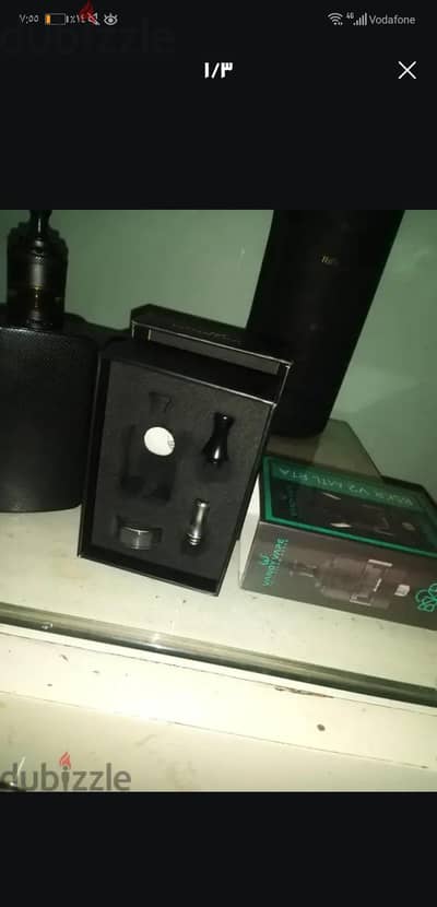 تانك بسكر 2 فيب بدل ب dl